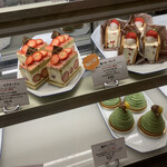 Bakery Shop - 