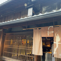 飛騨牛グリルばくろ - 