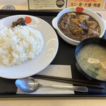 Matsuya - ごろごろ煮込みチキンカレー630円