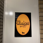 GasLight - 