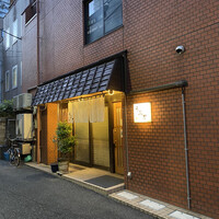 うぶか - 