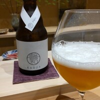 日本料理 研野 - 