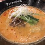 山之手 虎玄 - 