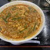 辛麺屋 桝元 BRANCH博多パピヨンガーデン店