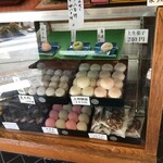 御菓子司　越路 - 料理