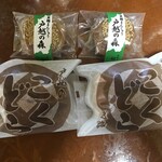 Onkashi Tsukasakoshiji - こくどら 戸越の森 包装