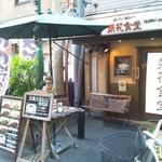 梨花食堂 天満本店