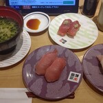 回転寿司 羽田市場 - 