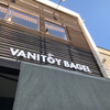 VANITOY BAGEL 蔵づくり本店