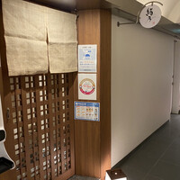 緒乃 - 