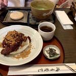 Fushimi Inari Sando Udiya - 