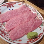 牛肉卸問屋直営 焼肉ホルモン八重山おときち - 