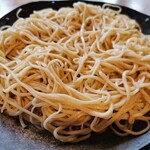 Teuchi Soba Ryuuzan - 