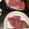 焼肉スギモト 金山店
