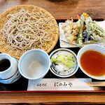 Teuchi Soba Ninomiya - 