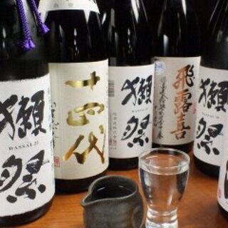 料理に相性抜群のぴったりな日本酒があります！