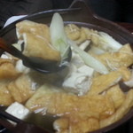 Ochiai - これが噂の「芋鍋」。旨い！