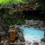 霧島いわさきホテル - ＮＨＫ大河「龍馬伝」で使われた浴槽