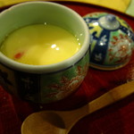 霧島いわさきホテル - 