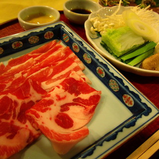 霧島いわさきホテル_0