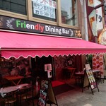 PIZZA & GRILL FRIENDLY DINING BAR - 