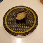 Hamazushi - カニ味噌