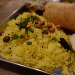 ナンディニ - レモンライス