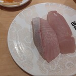 回転寿司 羽田市場 - 