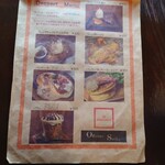 オレンジスマイル - デザートメニュー