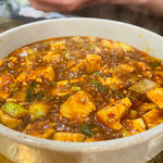 さんま黒焦げ食堂 - 