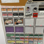 ヌードル＆スパイスカレー 今日の1番 - 