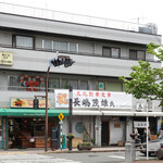 Onsushidokoro Daigo - このバナーお向かいに醍醐の売店とプレッセがあります