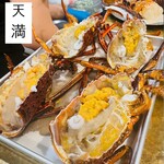 さんま黒焦げ食堂 - 