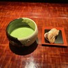 茶菓円山