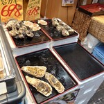 黒門すし酒場 花神総本店 - 