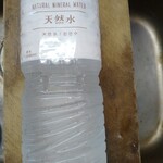 LAWSON - ドリンク写真: