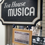 Tea House MUSICA - 