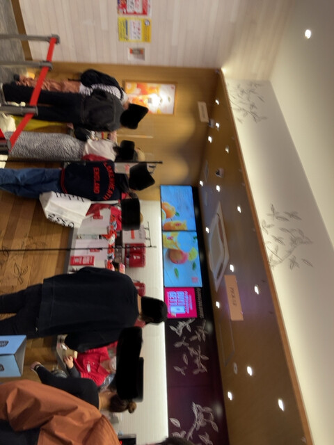 Gong cha Lalaport Aichitogo Ten photo 5