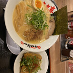 Ramen hukutian - 