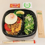 ほっともっと - 料理写真:ガパオライス