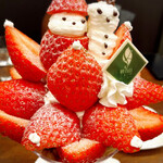 観音山フルーツパーラー 京都店 - 