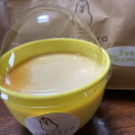 coccoya 미나미욧츠이점