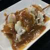 小鶴