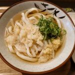 Udon Kyutaro - 