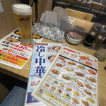 れんげ食堂Toshu - 生ビール　¥299