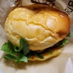 BEX BURGER - 