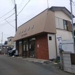 大島屋製菓 - 