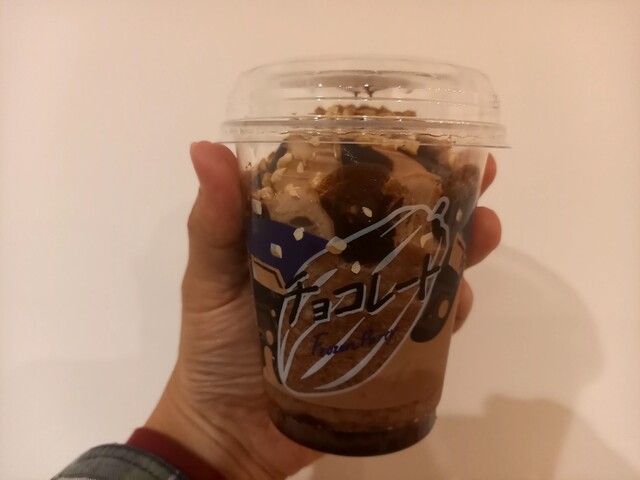 LAWSON Inazawa Shomeiji Ten photo 2