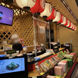 本家西尾八ツ橋_2