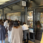 Monzen Yoshoku Fujiya